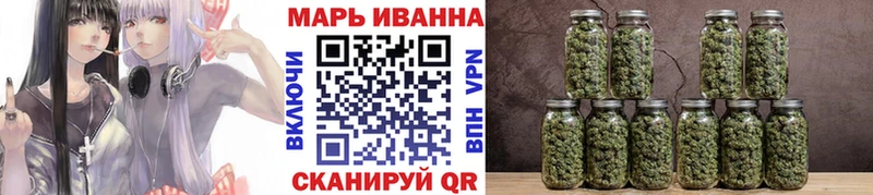Продажа наркотиков Горнозаводск АМФ MEGA рабочий сайт Конопля Меф мяу мяу