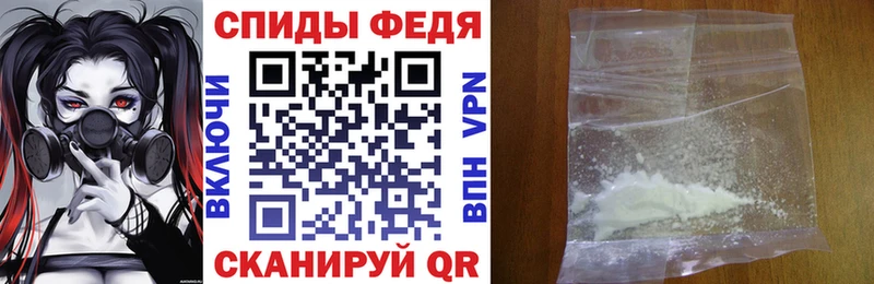 Amphetamine 98% Горнозаводск