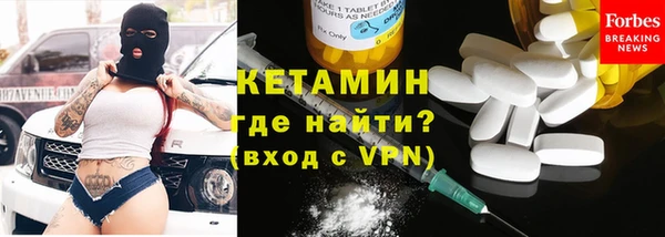 Альфа ПВП Бугульма