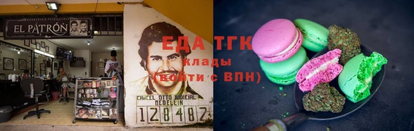 дурь Бородино