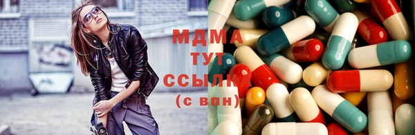 спайс Ростов