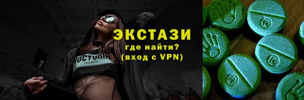 дурь Бородино