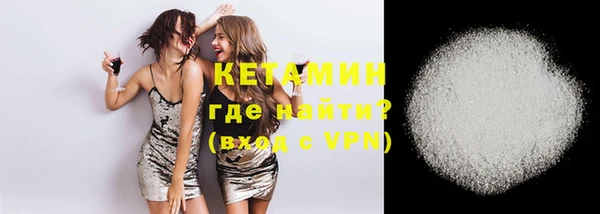 Альфа ПВП Бугульма
