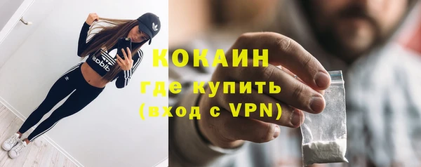 Альфа ПВП Бугульма