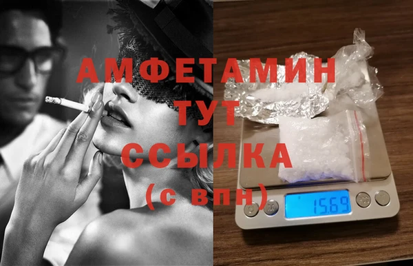 Альфа ПВП Бугульма