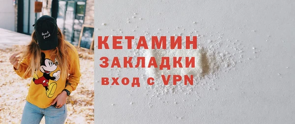 дурь Бородино