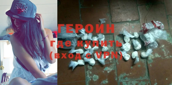 дурь Бородино