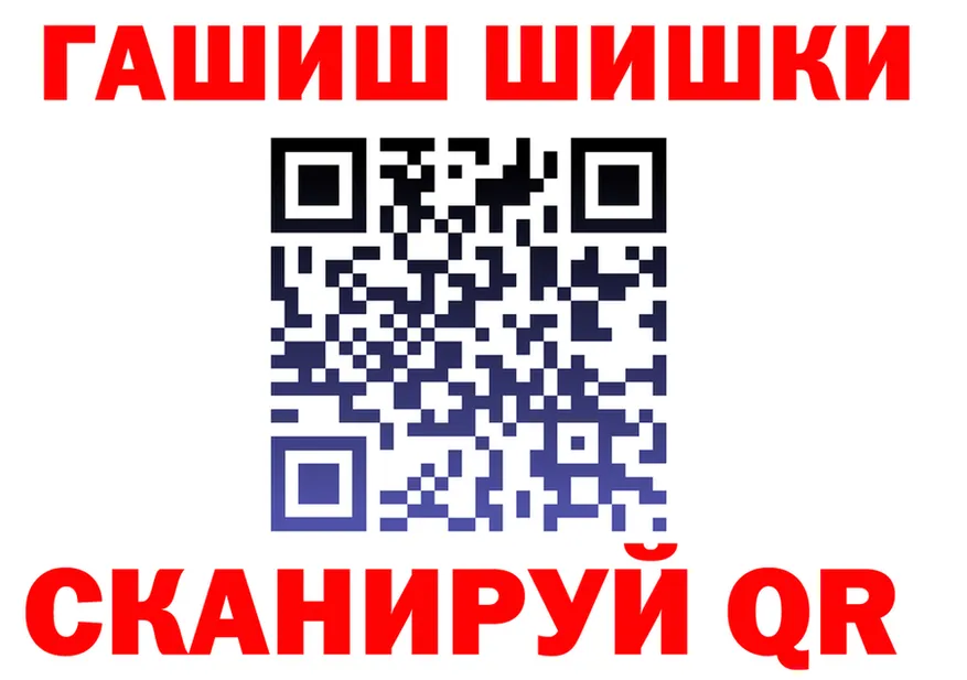 APVP СК КРИС зеркало даркнет кракен Горнозаводск