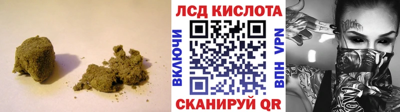 ЛСД экстази ecstasy  купить наркотик  площадка наркотические препараты  Горнозаводск 